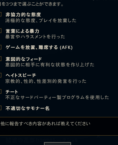 afke381aee6848fe591b3 e382aae383b3e383a9e382a4e383b3e382b2e383bce383a0e381a7e4bdbfe3828fe3828ce3828bafke381a3e381a6e4bd95