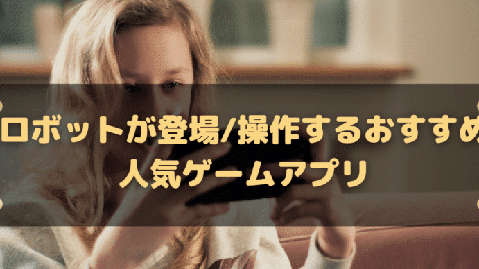 e380902024e5b9b4e38091e383ade3839ce38383e38388e3818ce799bbe5a0b4 e6938de7b8a6e381a7e3818de3828be3818ae38199e38199e38281e4babae6b097