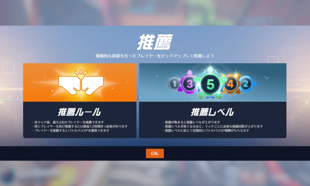 e38090e382aae383bce38390e383bce382a6e382a9e38383e383812e38091e68ea8e896a6e381aee696b9e6b395e381a8e7a2bae8aa8de696b9e6b395e68ea8e896a6 1