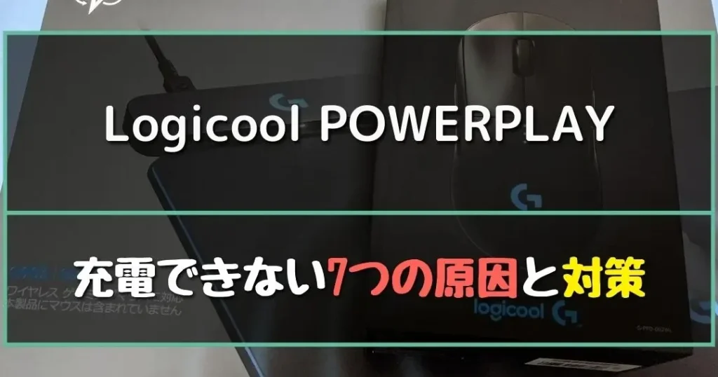 e38090logicoole38091e383ade382b8e382afe383bce383abe3839ee382a6e382b9e3818ce58585e99bbbe38195e3828ce381aae38184e5a0b4e59088e381abe7a2ba