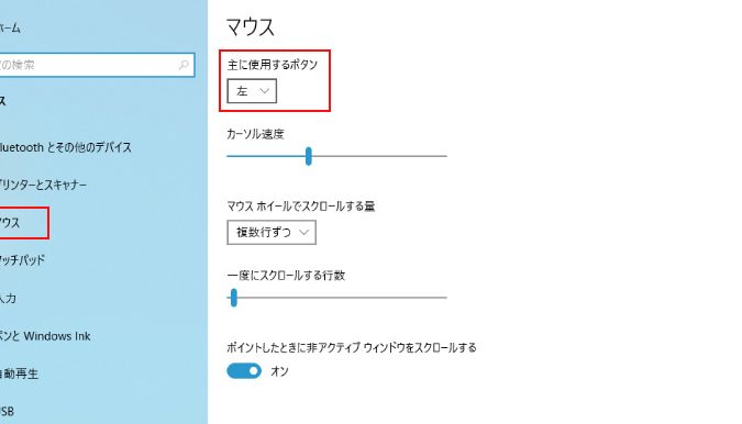 e38090windowse38091e3839ee382a6e382b9e381aee382afe383aae38383e382afe3818ce58f8de5bf9ce38197e381aae38184e5a0b4e59088e381aee5afbee587a6