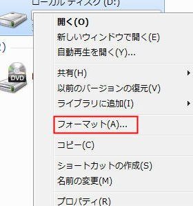 e69c80e9ab98e3818be381a4e784a1e69699e381aeusbe383a1e383a2e383aae38395e382a9e383bce3839ee38383e38388e38384e383bce383abefbc9ausbe383a1