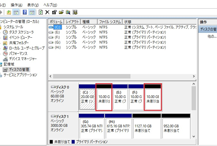 e69caae589b2e3828ae5bd93e381a6e9a098e59f9fe381aee4bd9ce68890e58f8ae381b3ce38389e383a9e382a4e38396e5aeb9e9878fe4b88de8b6b3e381aee8a7a3