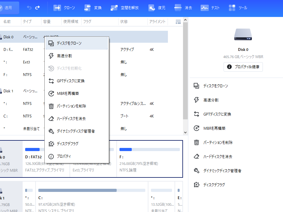 e784a1e69699e381aasamsung ssde382afe383ade383bce383b3e382bde38395e38388e381a7hdde38292ssde381abe68f9be8a385e38197e381bee38197e38287e38186