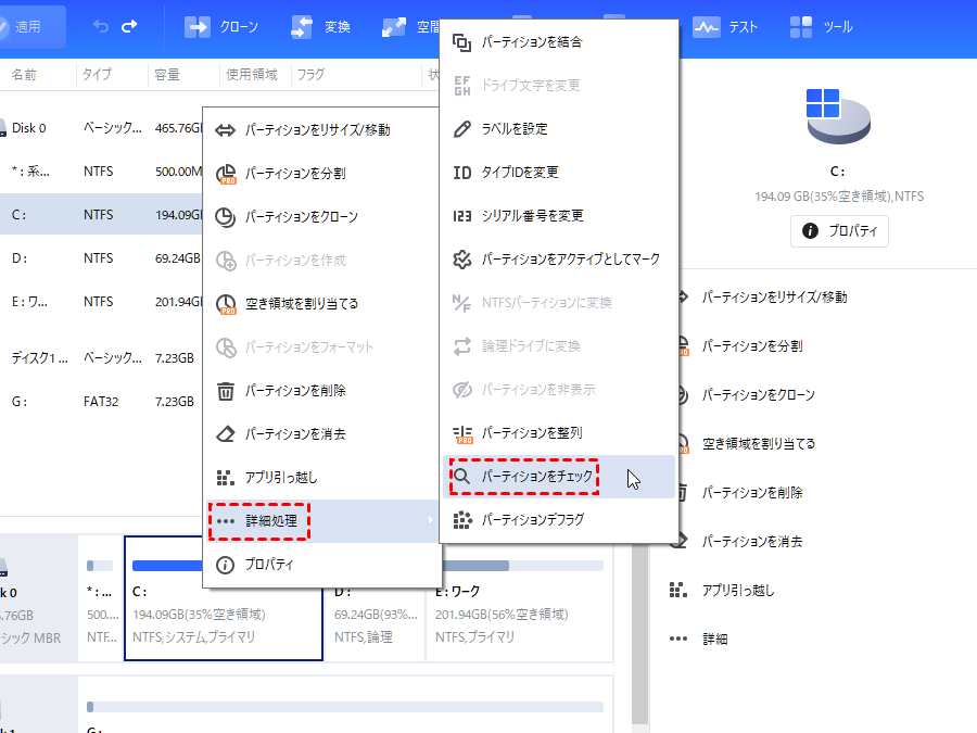 e784a1e69699e38380e382a6e383b3e383ade383bce38389efbd9chdde4b88de889afe382bbe382afe382bfe4bfaee5bea9e38395e383aae383bce382bde38395 1