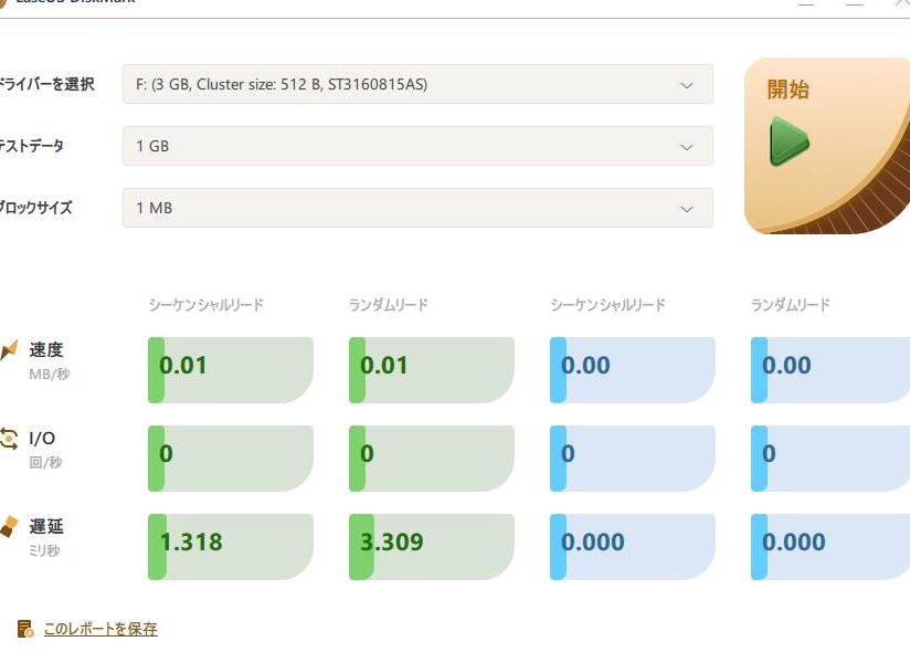 e784a1e69699e38399e383b3e38381e3839ee383bce382afe382bde38395e38388efbc9ae38391e38395e382a9e383bce3839ee383b3e382b9e38292e69c80e5a4a7 1