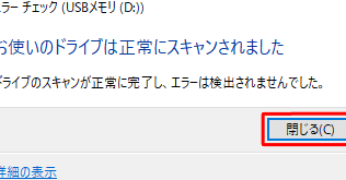 e8a7a3e6b1bae6b888e381bfefbc9ae3808ce38193e381aee38389e383a9e382a4e38396e381abe5958fe9a18ce3818ce8a68be381a4e3818be3828ae381bee38197