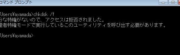 e8a7a3e6b1bae6b888e381bfefbc9ae58d81e58886e381aae789b9e6a8a9e3818ce381aae38184e381aee381a7e38081e382a2e382afe382bbe382b9e381afe68b92