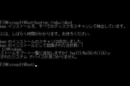 e8a7a3e6b1bae6b888e381bfefbc9ae8a681e6b182e38195e3828ce3819fe382b7e382b9e38386e383a0e38387e38390e382a4e382b9e3818ce8a68be381a4e3818b