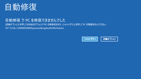 efbcbbwindows 10efbcbde382b9e382bfe383bce38388e382a2e38383e38397e4bfaee5bea9e381a7pce38292e4bfaee5bea9e381a7e3818de381bee3819be38293