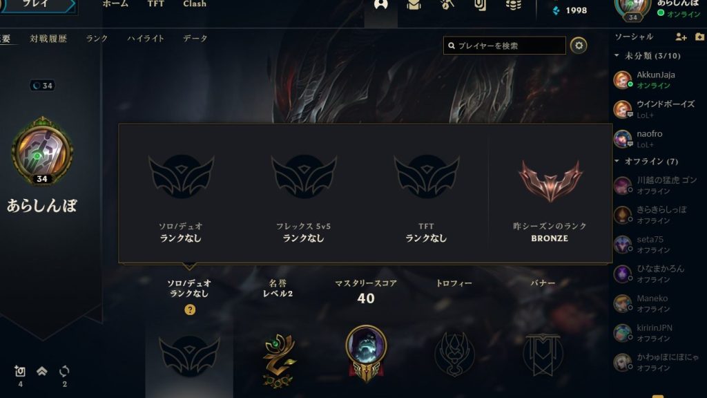 lole381aee58685e983a8e383ace383bce38388mmre381afe5ad98e59ca8e38199e3828be3838ee383bce3839ee383abe381a8e383a9e383b3e382afe381a7e381af