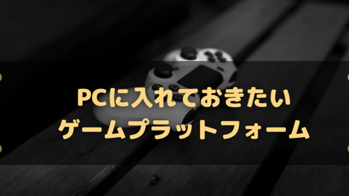 pce381abe585a5e3828ce381a6e3818ae3818de3819fe38184e382b2e383bce383a0e38397e383a9e38383e38388e38395e382a9e383bce383a0e4b880e8a6a7 1