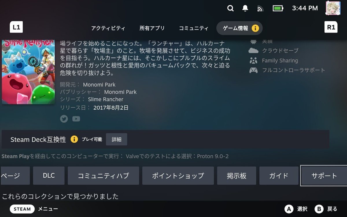 1721544351826 XAsFsbtzUE