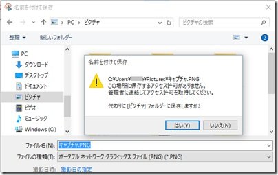 1 error