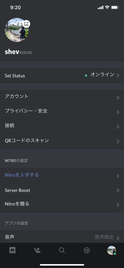 FC0715AE 6EBD 4418 9246 FB43500F80F1