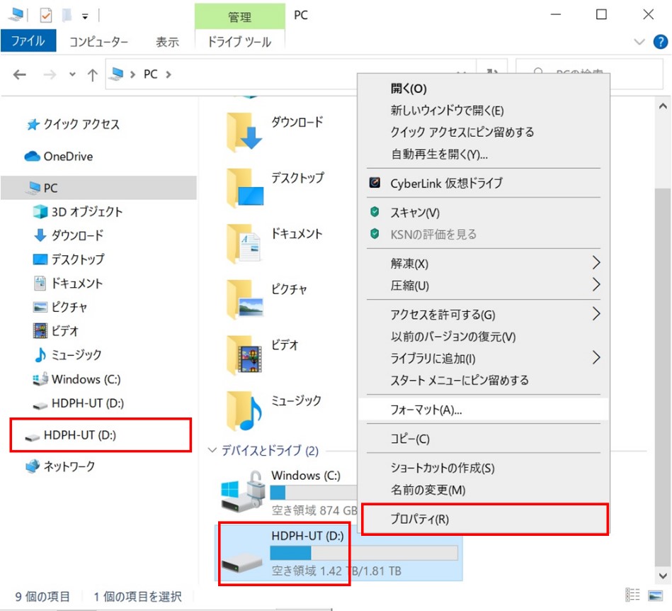 change permissions in case of access denial