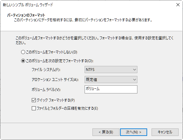 file system