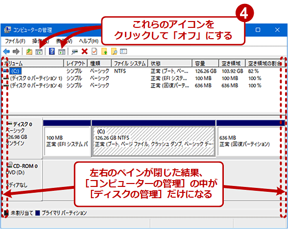 wi 2056w11 comp quicklink03