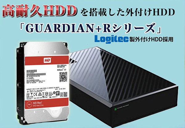 HDD2 2