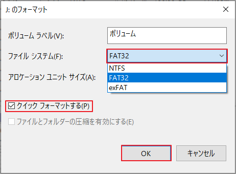 format sdxc to fat32 1