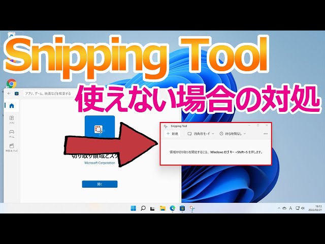 sddefault