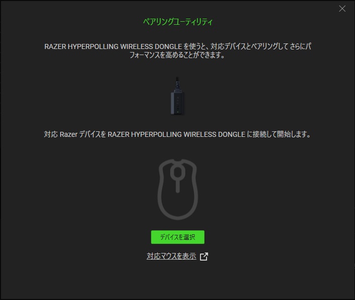 8204610341903