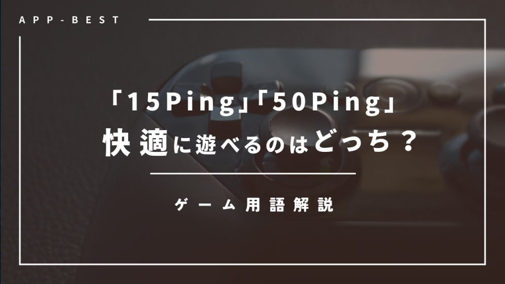 E3818AE38199E38199E38281E382B2E383BCE383A0E382B8E383A3E383B3E383AB 5