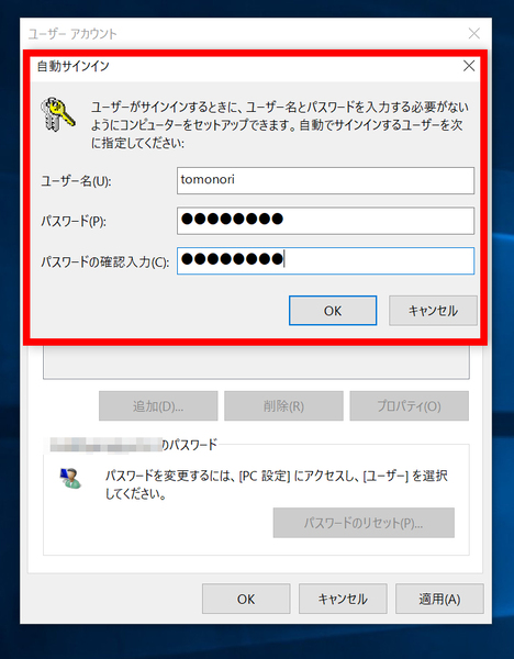 b692de95377009ec