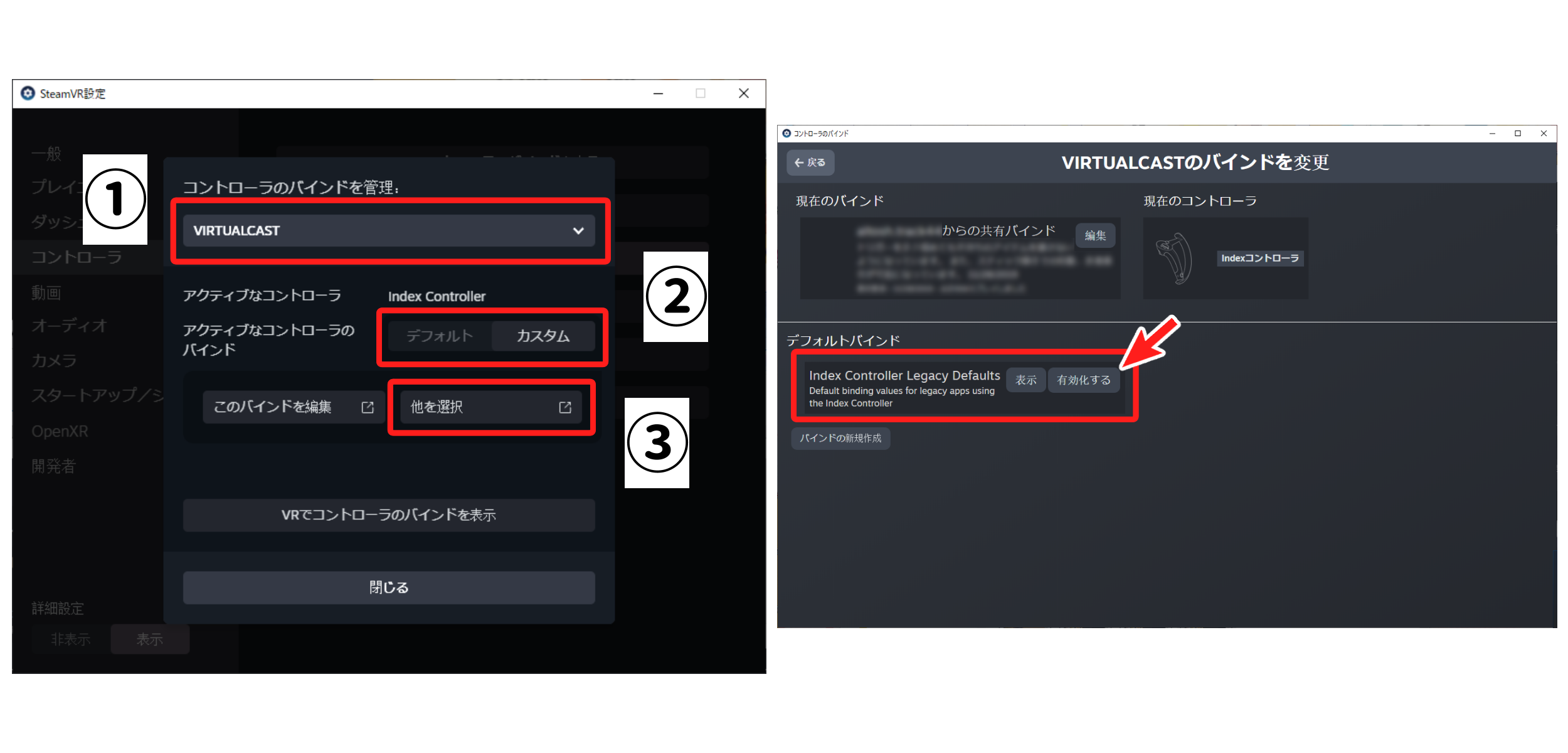 steamkey image04