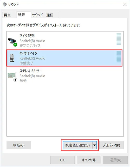 str pc headsetmicrophone015