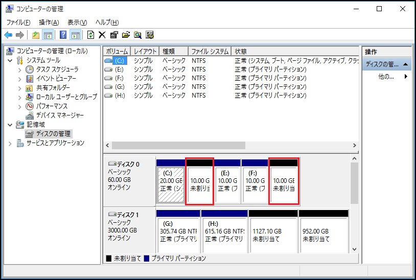 unallocated spaces