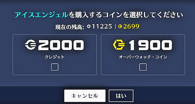 SnapCrab NoName 2023 9 20 21 45 22 No 00