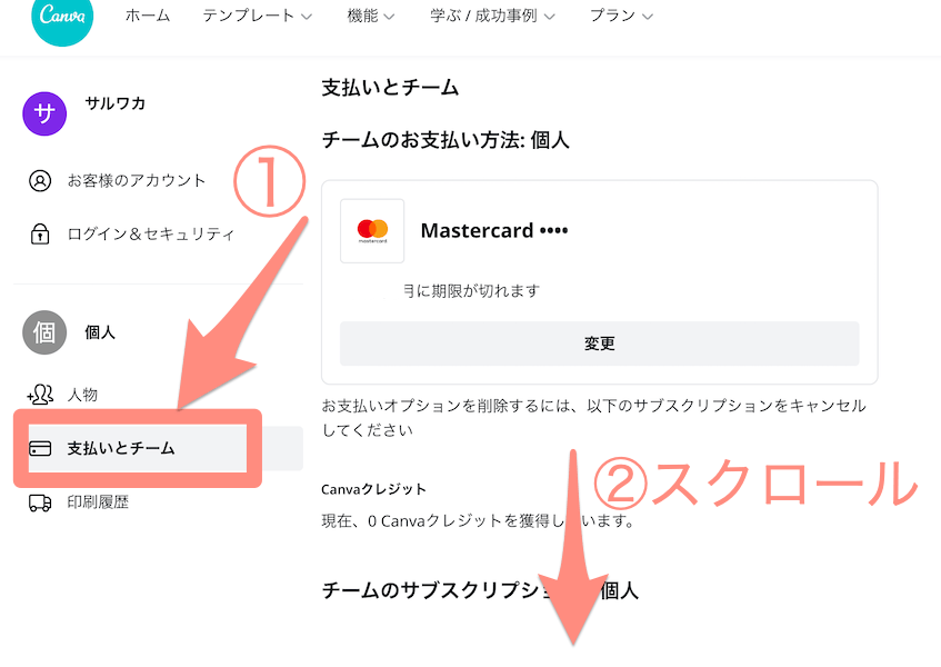358d1192db0d5eeb7f2e7269b118a7a3