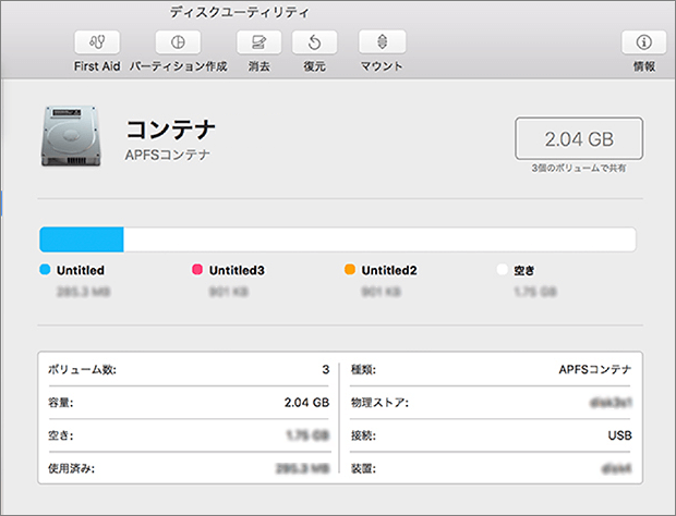 best format for external hard drive mac 1