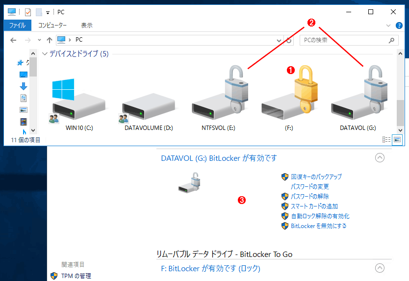 l wi bitlocker01001