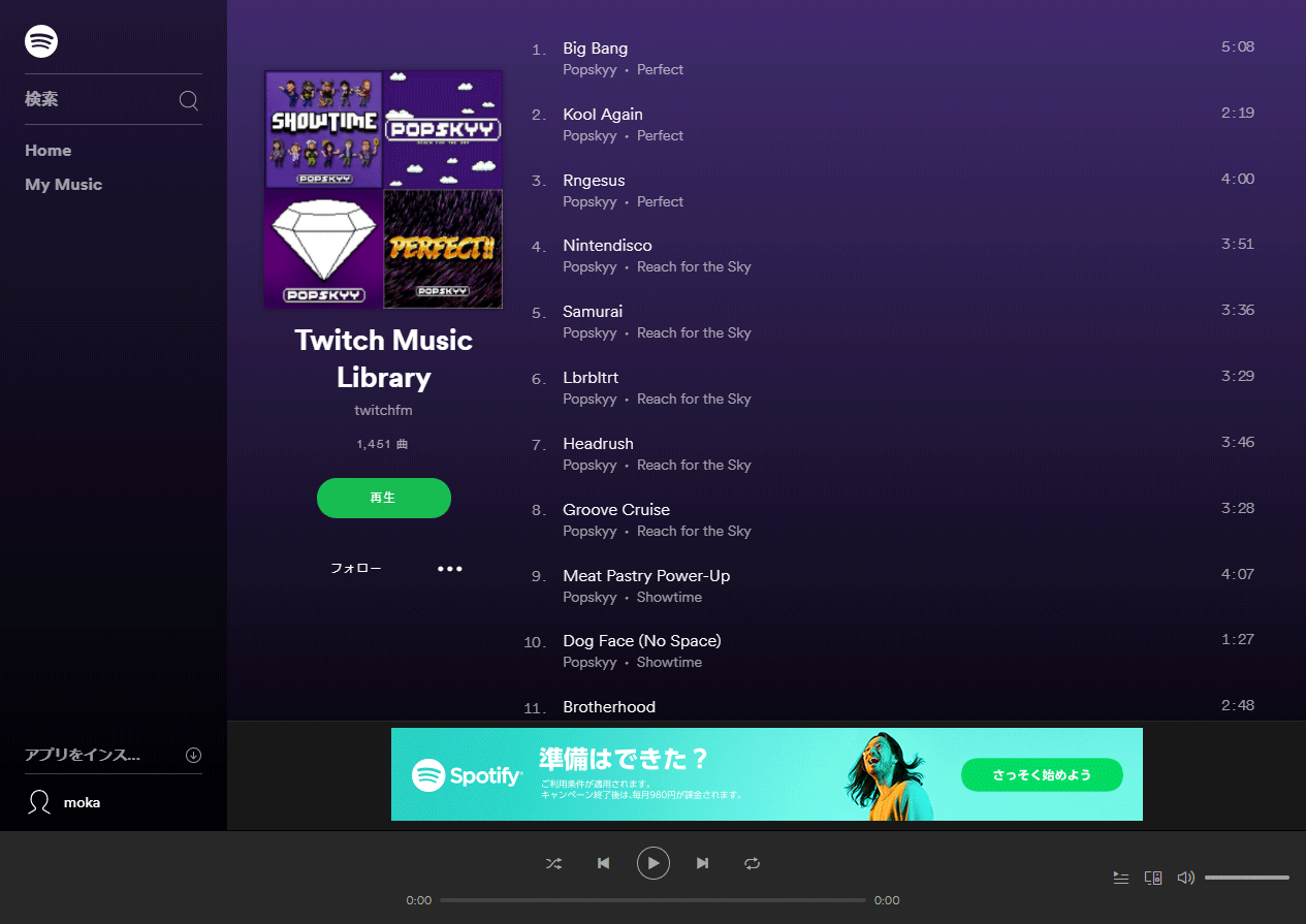 music4